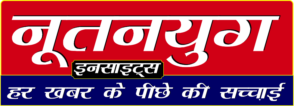 noothanayuga-LOGO
